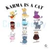 Karma Is A Cat Taylor Swift Albums SVG File