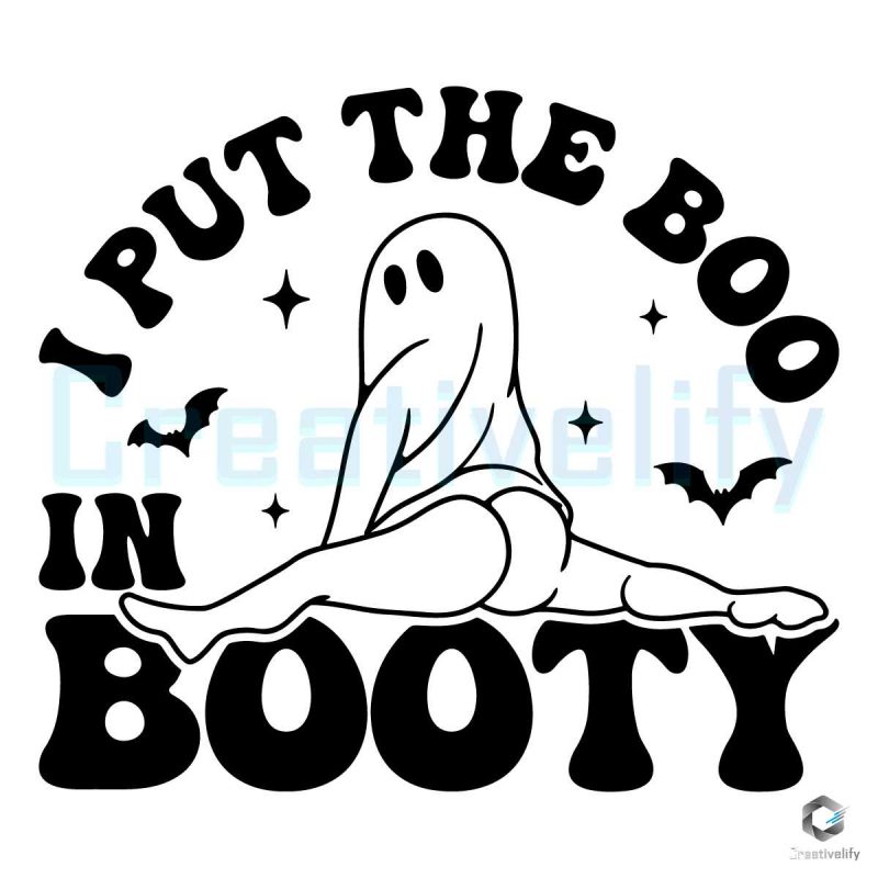 retro-i-put-the-boo-in-booty-funny-halloween-boo-svg-file
