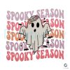 Spooky Season Cute Ghost SVG Digital File