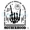 motherhood-some-days-i-rock-it-svg-graphic-design-file