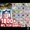 1800-files-football-mega-bundle-digital-download