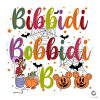Bibbidi Bobbidi Mickey Pumpkin SVG File