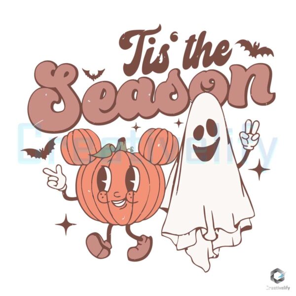 Retro Tis The Season Pumpkin Ghost Svg File