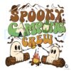spooky-camping-crew-cute-ghost-svg-digital-cricut-file