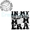 in-my-volleyball-mom-era-svg-game-day-svg-design-file