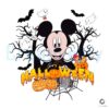 retro-mickey-halloween-not-so-scary-png