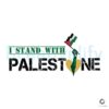 i-stand-with-palestine-hands-waving-the-flag-svg-cricut-file