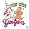 retro-tis-the-season-christmas-light-gingerbread-svg-file