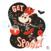 disney-minnie-mouse-skeleton-get-spooky-svg-download