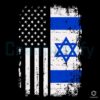 usa-israel-flag-support-for-israel-svg-digital-cricut-file