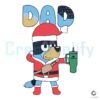 retro-dad-bluey-christmas-stanley-tumbler-svg-file-for-cricut