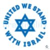 united-we-stand-with-israel-peace-in-israel-svg-cricut-file