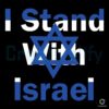 israel-fighting-i-stand-with-israel-flag-svg-digital-cricut-file