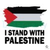 i-stand-with-palestine-svg-palestine-supporters-svg-file