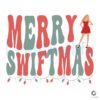 Free Merry Swiftmas Lights SVG Cutting File
