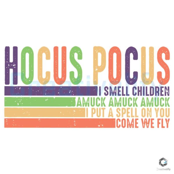 groovy-hocus-pocus-funny-quote-svg-cutting-digital-file