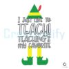 i-just-like-to-teach-teachings-my-favorite-svg-cricut-files