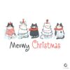 Meowy Christmas Cat Lover Xmas SVG File