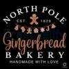 north-pole-gingerbread-bakery-est-1829-svg-cricut-files