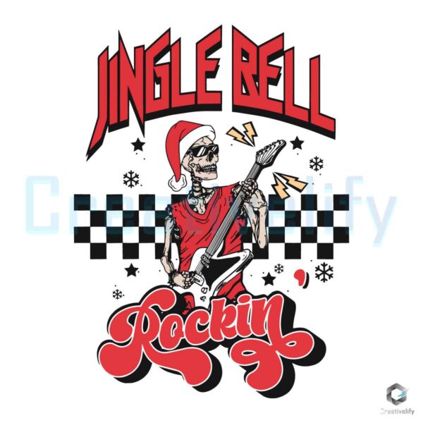 retro-christmas-jingle-bell-rockin-svg-graphic-design-file