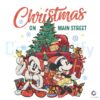 disney-christmas-on-main-street-png-sublimation-download