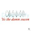 taylor-swift-christmas-tis-the-damn-season-svg-download