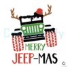 Funny Jeepmas American Offroad SVG File
