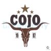 Cody Johnson COJO 1987 New Album SVG