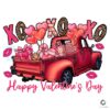 happy-valentines-day-truck-xoxo-png