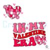 funny-heart-in-my-valentine-era-svg