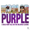 the-color-purple-a-bold-new-tale-png