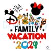 Disneyland Family Vacation 2024 PNG File
