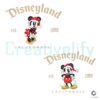 vintage-disneyland-couple-christmas-lignt-png