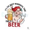 funny-santa-wonderful-time-for-a-beer-png