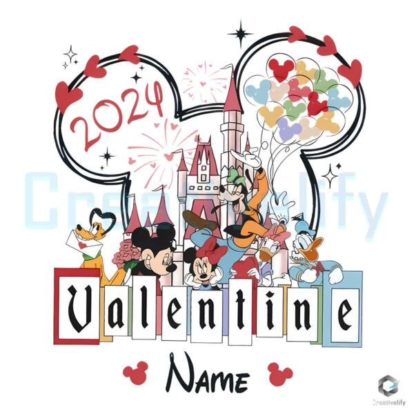 personalized-disney-valentine-2024-png