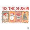 tis-the-season-santa-snowman-svg