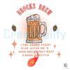 brocks-brew-san-francisco-football-svg