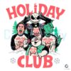 christmas-movie-holiday-club-svg