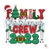 Merry Christmas Crew 2023 SVG File Download
