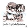 Carl And Ellie Love My Greatest Adventure SVG