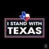 i-stand-with-texas-luke-rudkow-svg