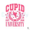 cupid-university-valentines-est-1415-svg