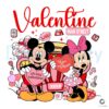 valentine-main-street-mouse-couple-png