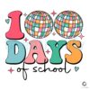 disco-ball-100-days-of-school-svg