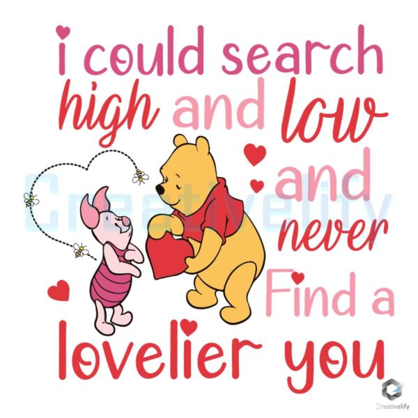 i-could-search-high-and-love-svg