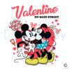 Valentine On Main Street 90s Disney PNG