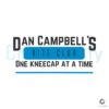 funny-dan-campbells-one-kneecap-at-a-time-svg