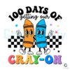 100-days-of-getting-our-cray-on-svg