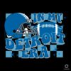 in-my-detroit-era-football-helmet-svg