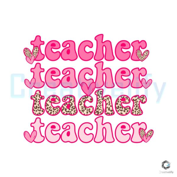 Cupids Favorite Teacher Valentine School SVG